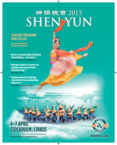 ShenYun2015_Brollopsmassan_200X250